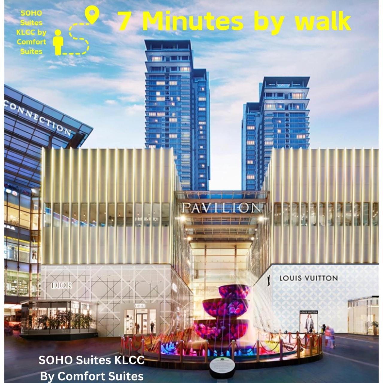 Soho Suites Klcc By Comfort Suites Κουάλα Λουμπούρ Εξωτερικό φωτογραφία