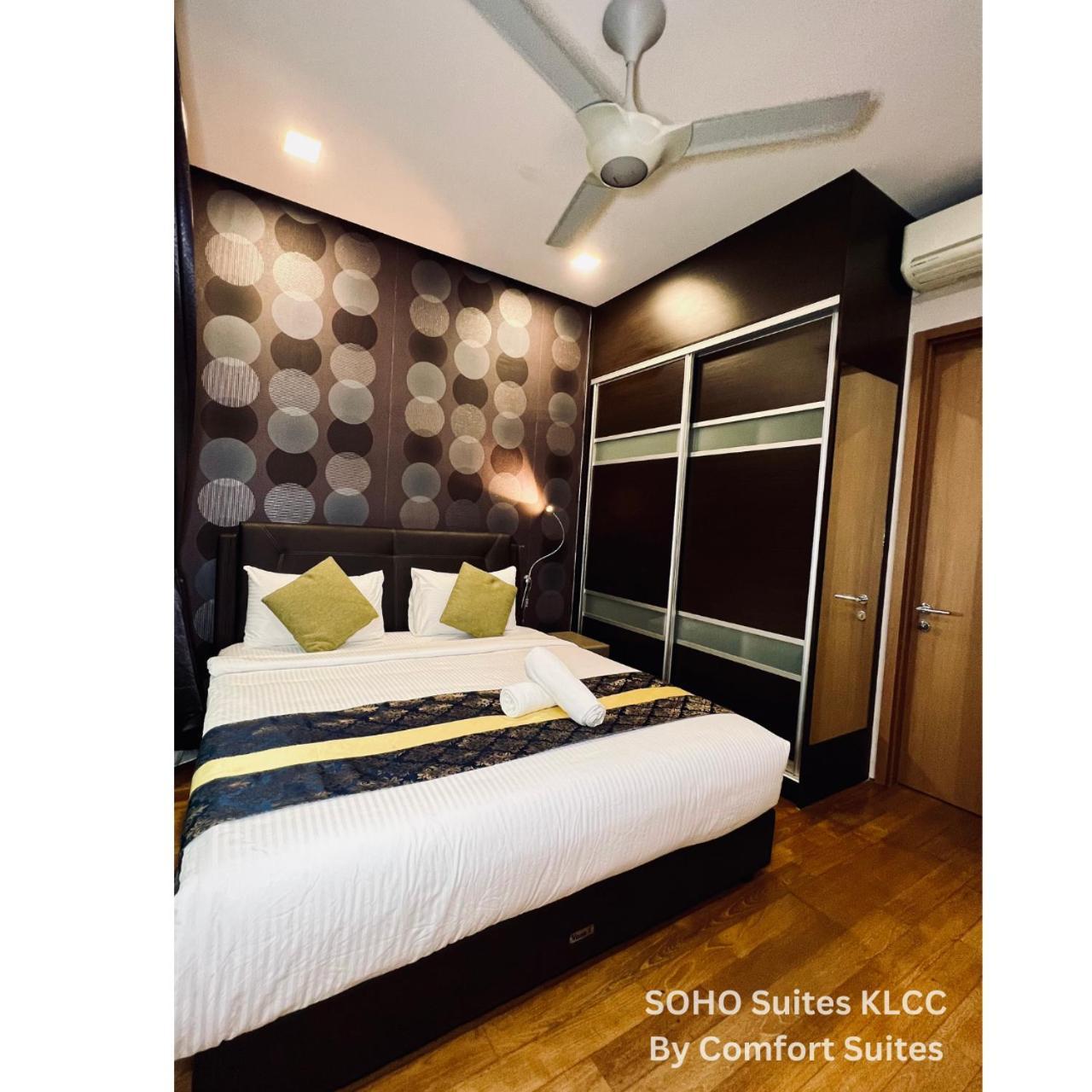 Soho Suites Klcc By Comfort Suites Κουάλα Λουμπούρ Εξωτερικό φωτογραφία